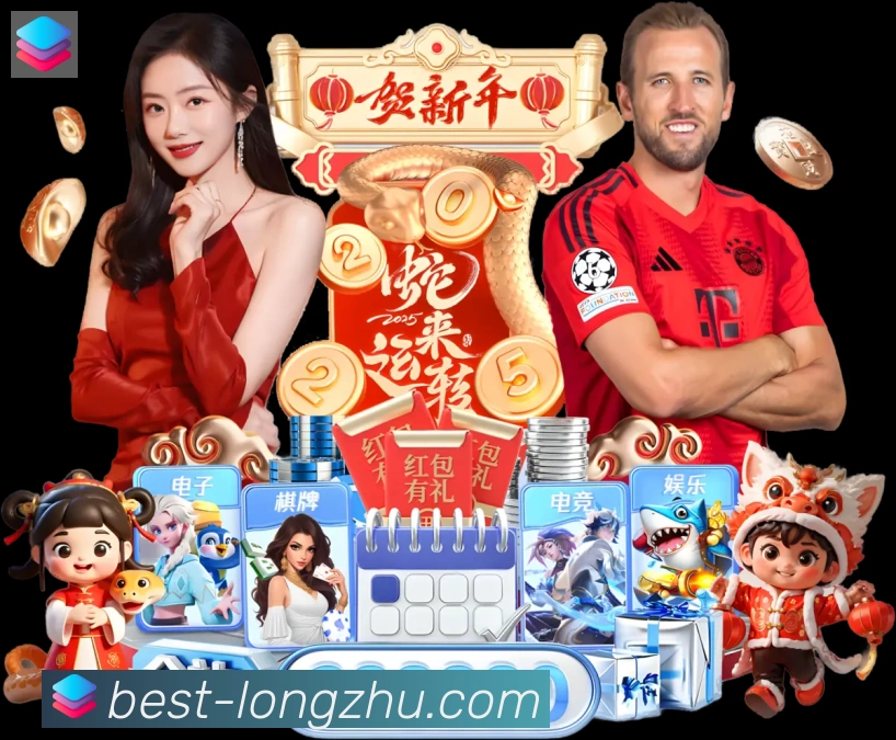 APP界面展示